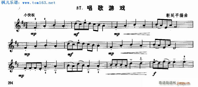 �����Α�(С�����V)1