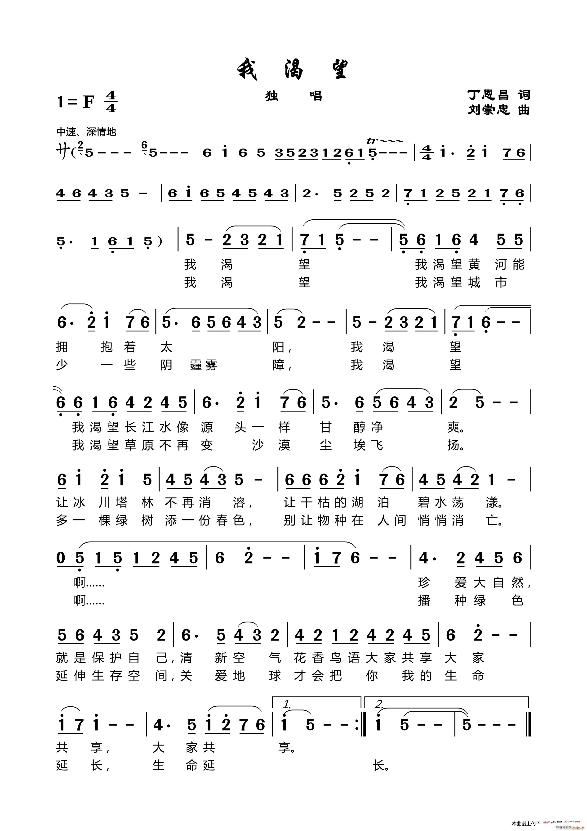 �� �� �� ��������(ʮ�ּ�����)1