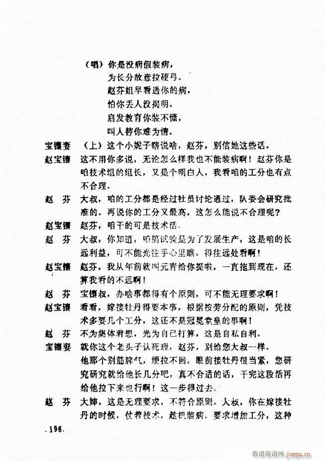 ���ݵط���@�������x ��һ݋181 240(ʮ�ּ�����)16