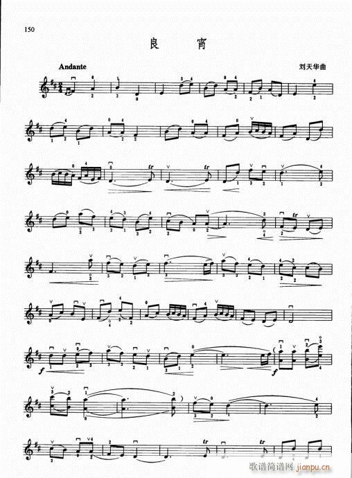 �ك�С���ٻ��A�̳�136-155(С�����V)15