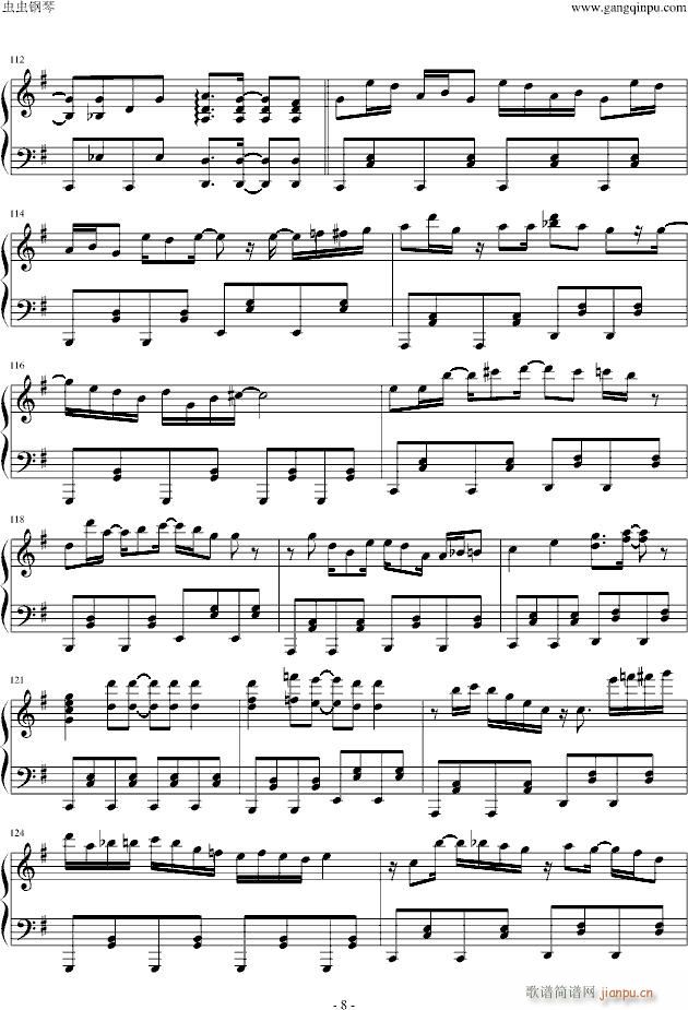 �����糧������ ��(����V)8