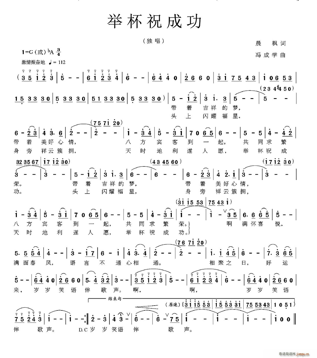 �e��ף�ɹ�(���ָ��V)1