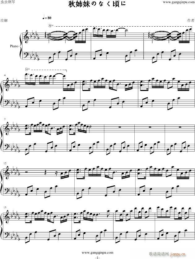 ��äΤʤ�핤�(����V)1