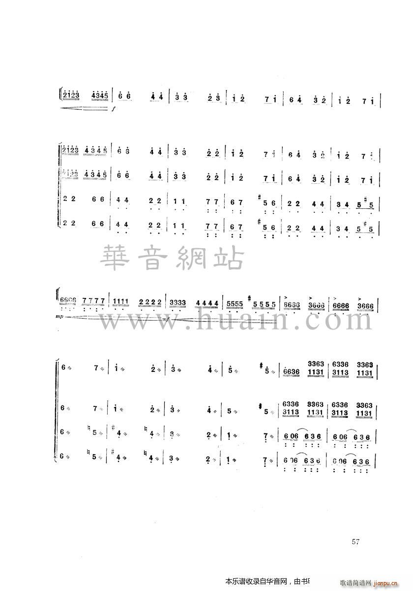 ��������ɽ(�Ź~�P���V)18