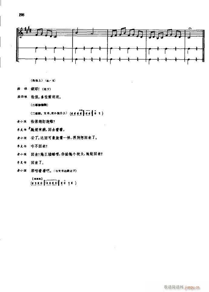 ���(y��ng)�� ԥ�� 181 257(ԥ�����V)18