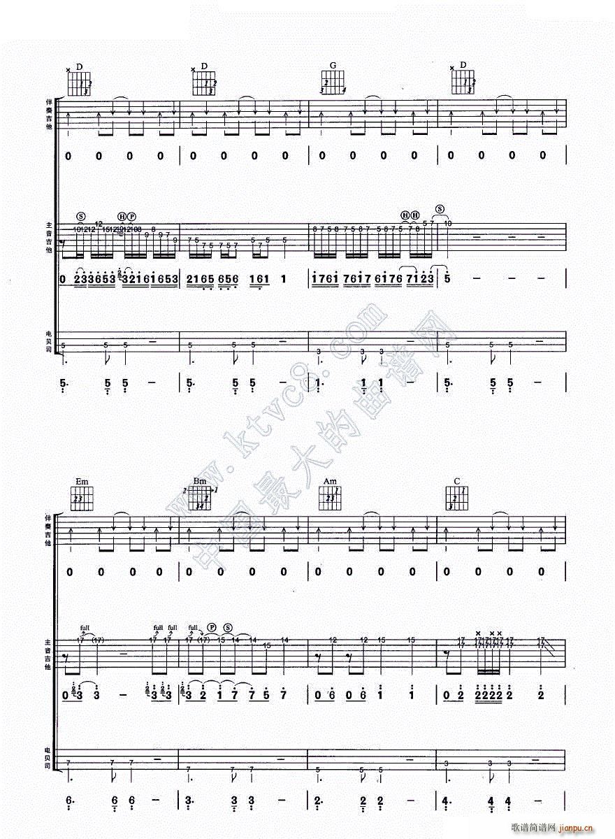 ���٪qԥ �����M�Ϗ���(�����V)8