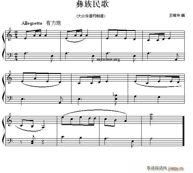 ������� ������С��(����V)1