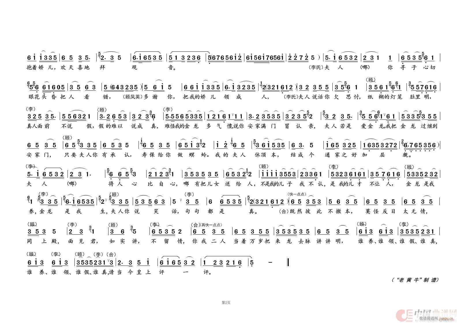 ����J�Ӣ� ���� ����ӛ �x��(ʮ�ּ�����)1