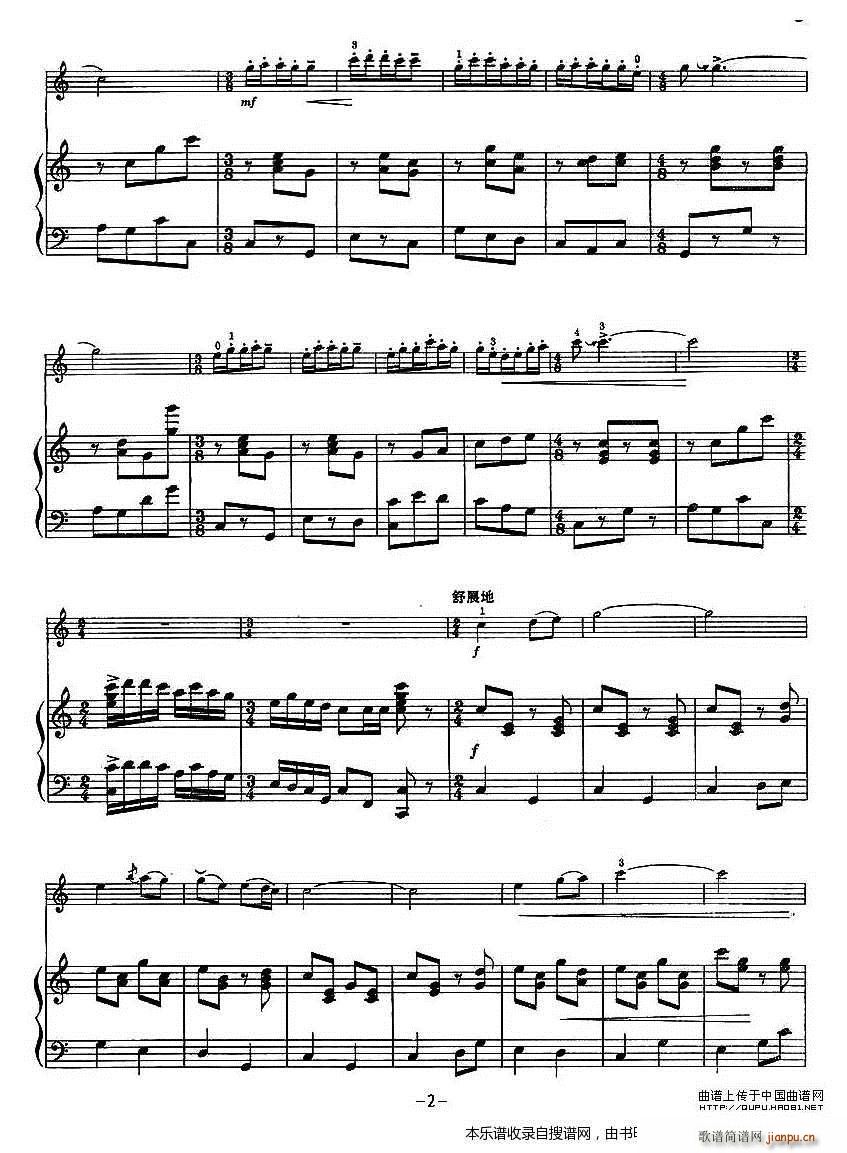 �質�҂��������� ��ٰ��� P2(����V)1