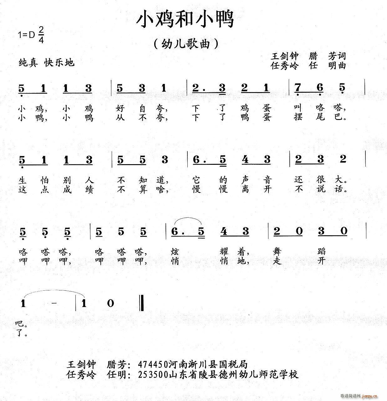 С�u��С�� ����� ����X(ʮ�ּ�����)1