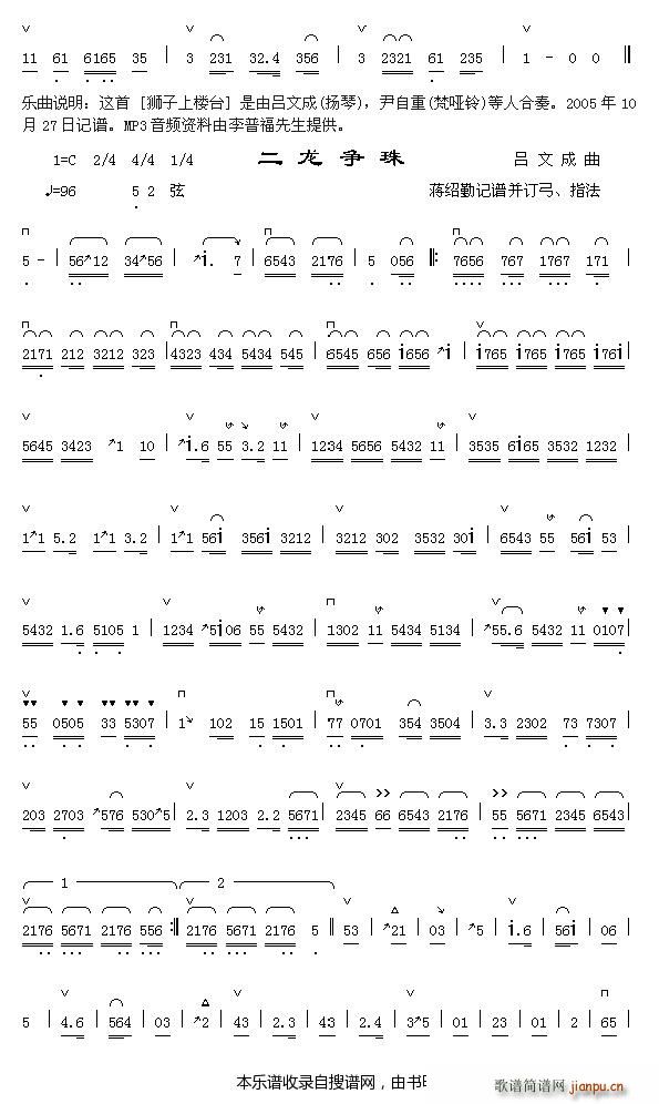 �{���Ϙ��_���f(shu��)�� ��������1(ʮ�ּ�����)1