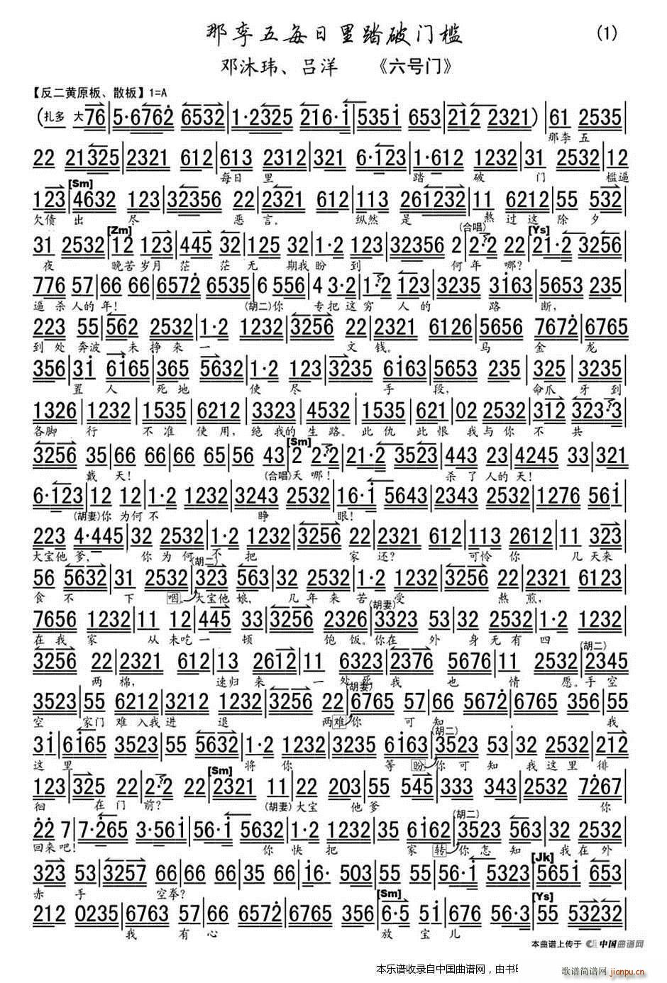 ������ÿ����̤���T(m��n)�� ��̖�T(m��n) �x�� ���V �������V(�������V)1