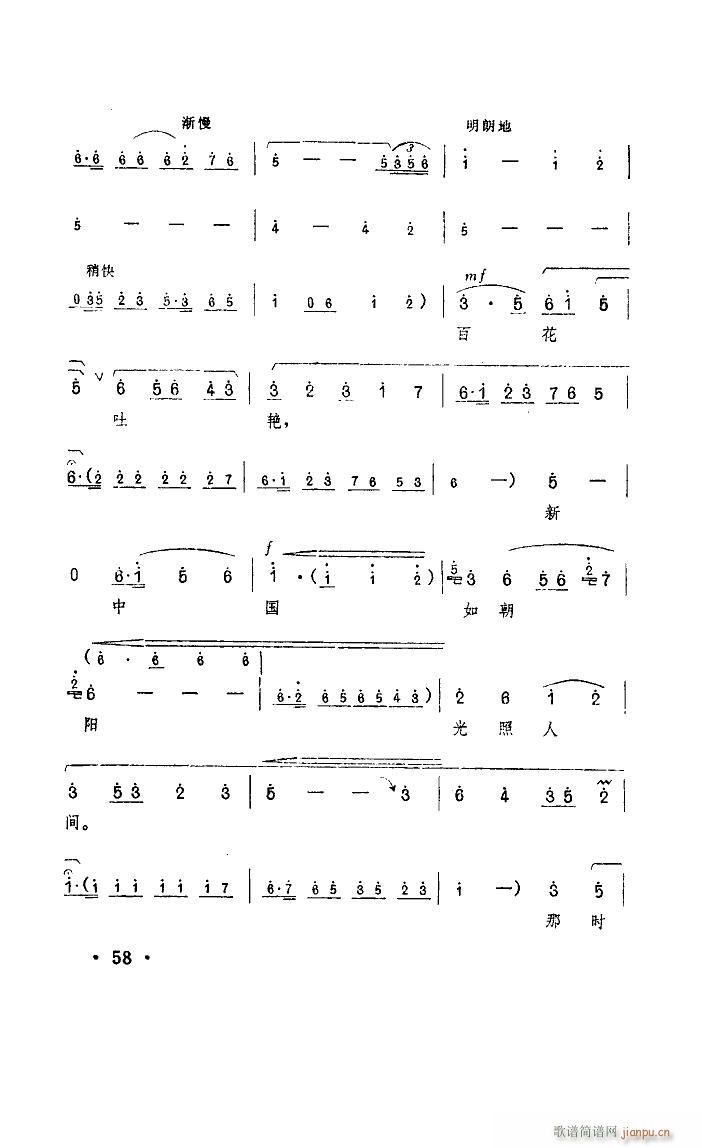 ���ĉ�־�_���� ԥ�� �t��ӛ �x��(ԥ�����V)7