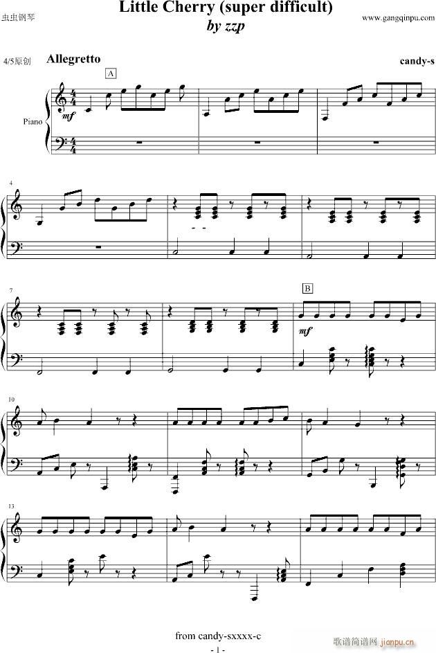 ����С���ӳ��y��(����V)1