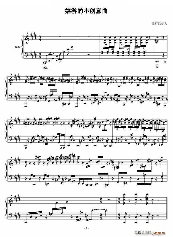 ���ε�С��(chu��ng  )����(���ָ��V)1