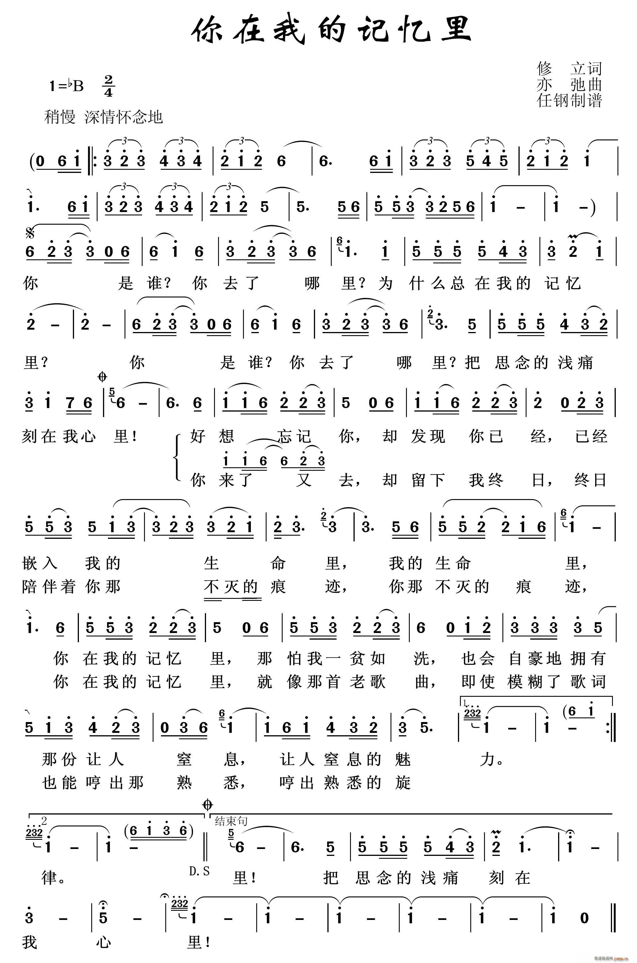 �����ҵ�ӛ���� ������V��(ʮ�ּ�����)1