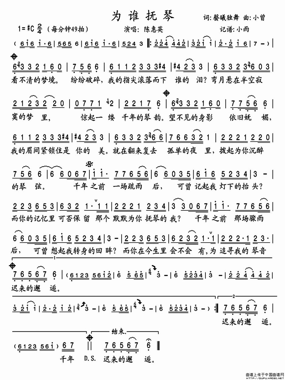 ���l(shu��)����(���ָ��V)1