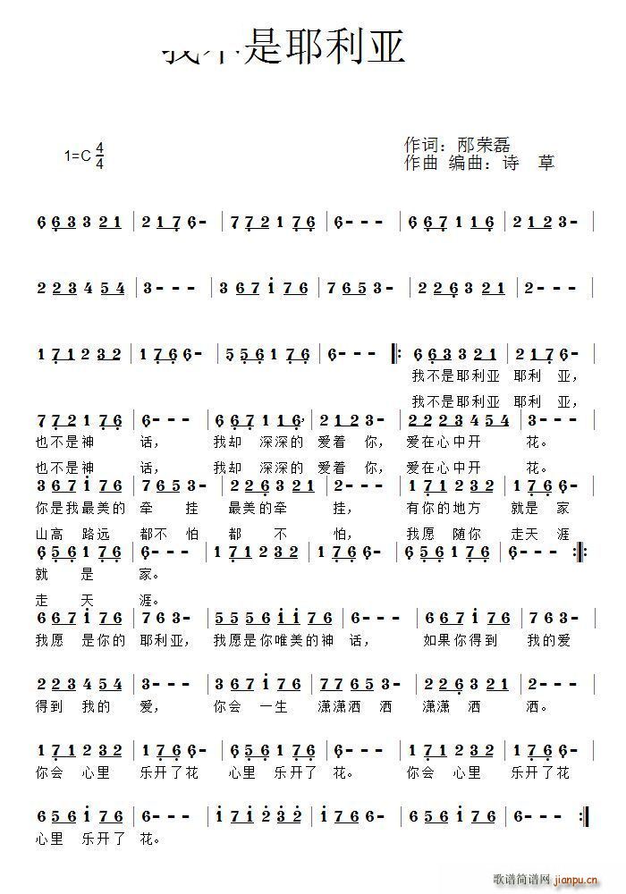 �Ҳ���Ү����(���ָ��V)1