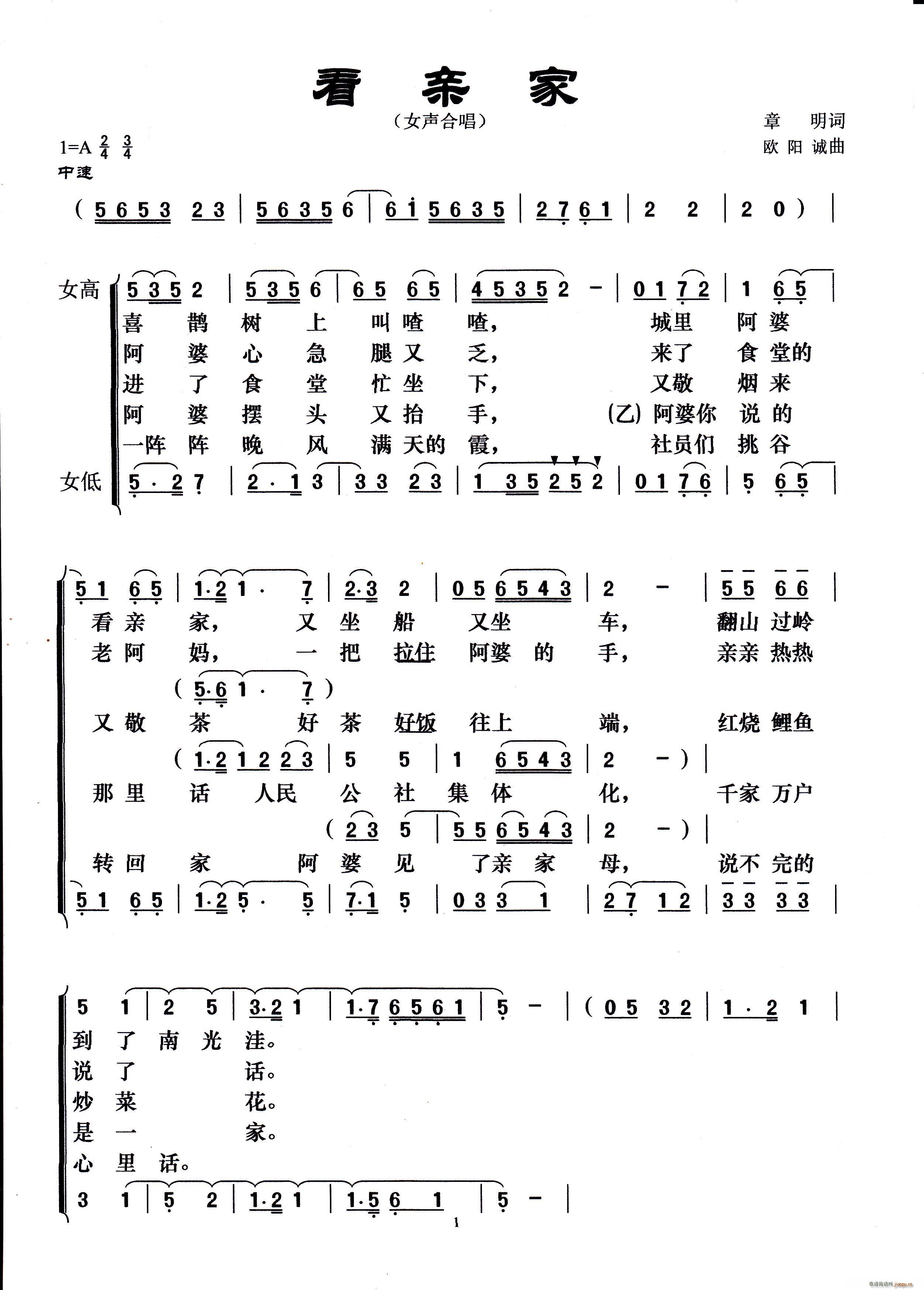 ���H��(���ָ��V)1