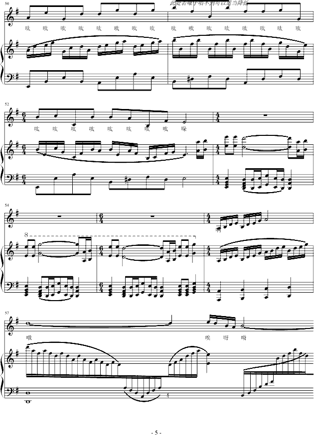 ������������(����V)5