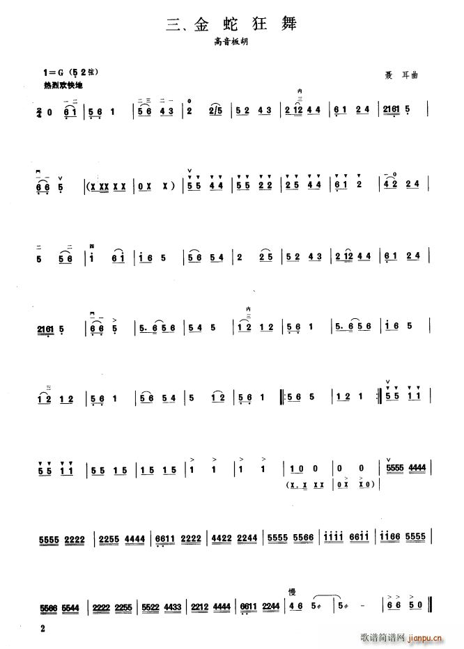 ���߿��� ����һ��(�����V)1