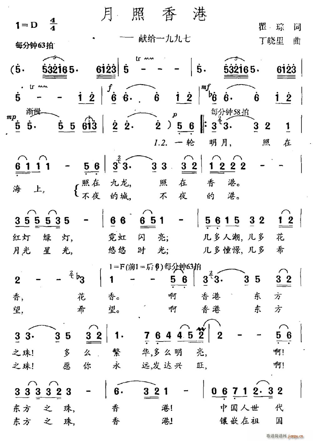 �������(���ָ��V)1