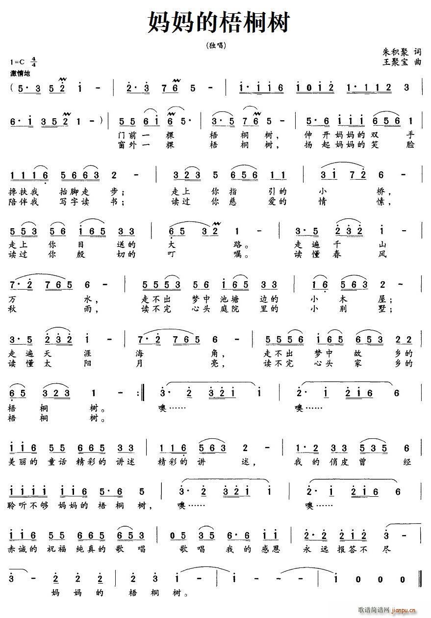 ��������ͩ��(sh��)(���ָ��V)1