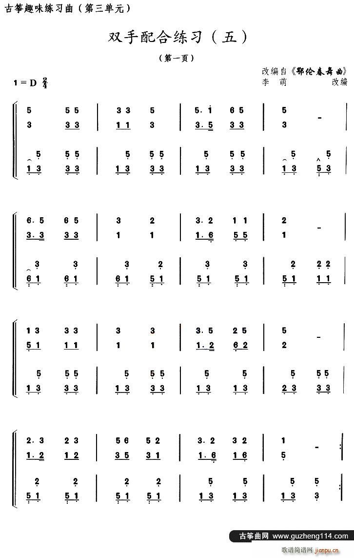 �Ź~�p����Ͼ��� �� �x�{ ����������(�Ź~�P���V)1