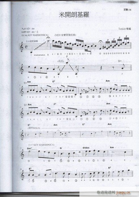 ����-���{�����½�(j��ng)��15-21(�λɹ��V)3