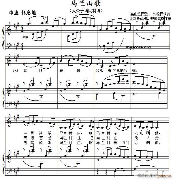 ��ͯ������ٰ��� �R�mɽ��(����V)1