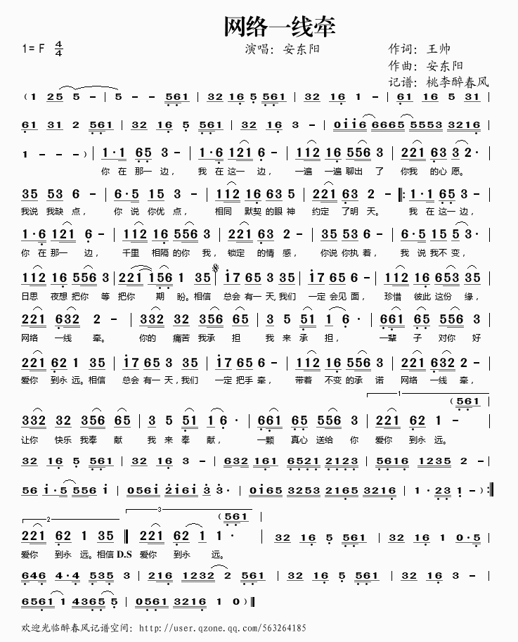 �W(w��ng)�j(lu�� )һ����(���ָ��V)1