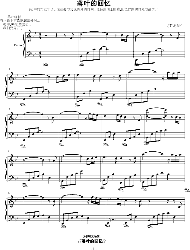 ���~�Ļؑ�(����V)1