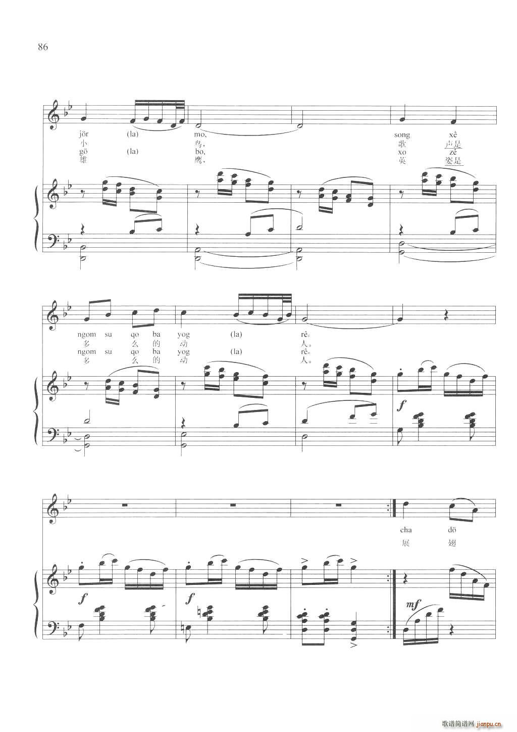 ���� Ո�����σA (t��ng)(���ָ��V)3