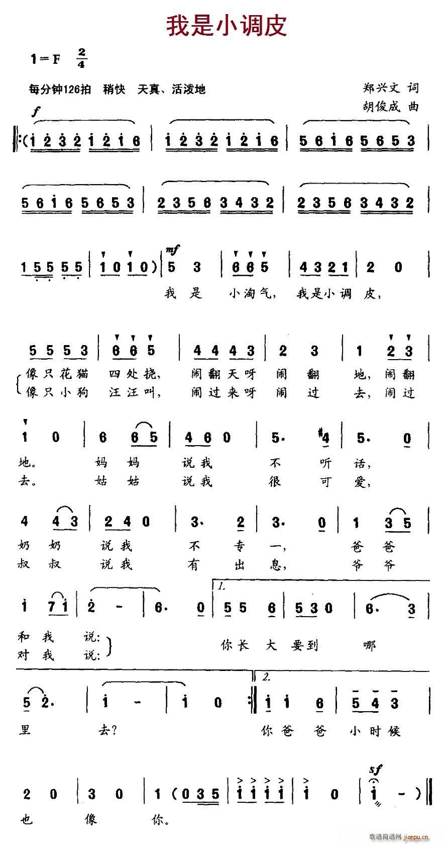 ����С�{Ƥ(���ָ��V)1