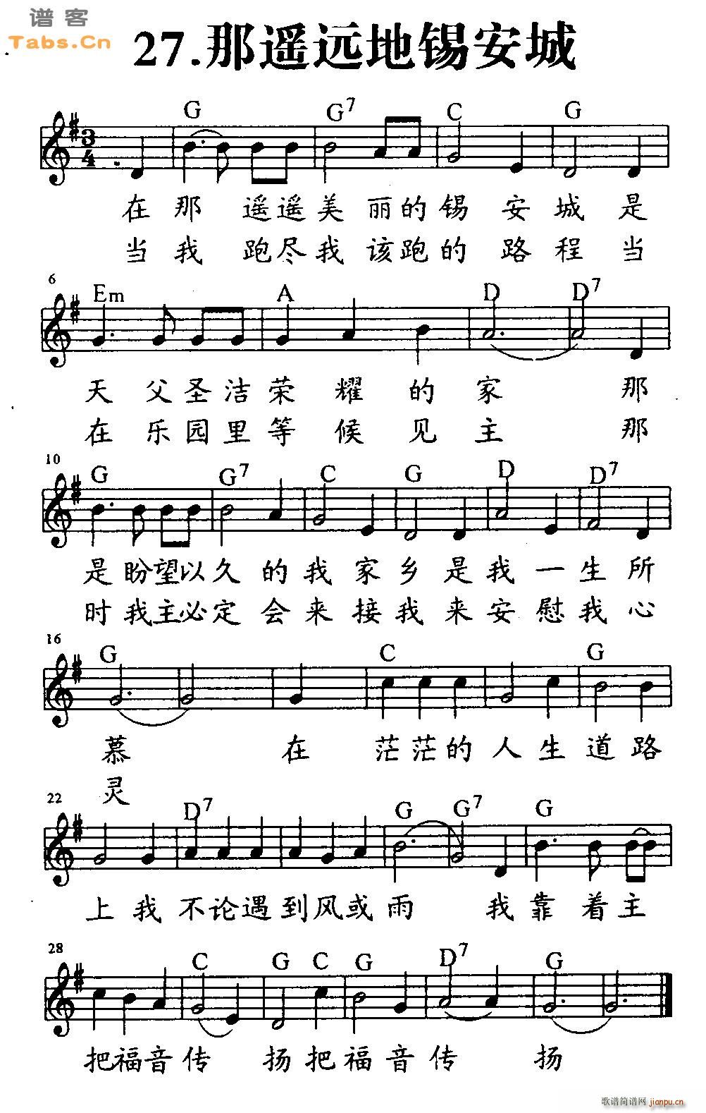 ���b�h���a����(�����V)1