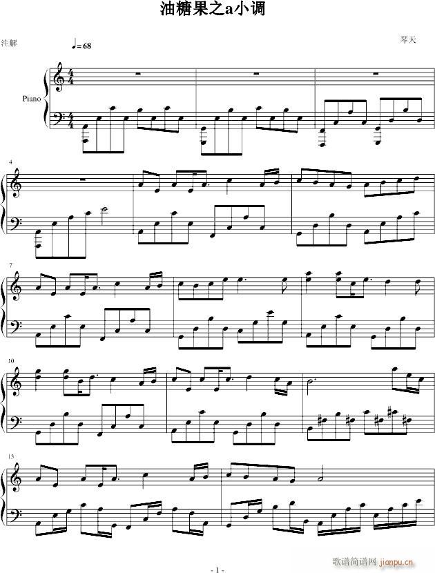 ���ǹ�֮a(ch��n)С�{(����V)1