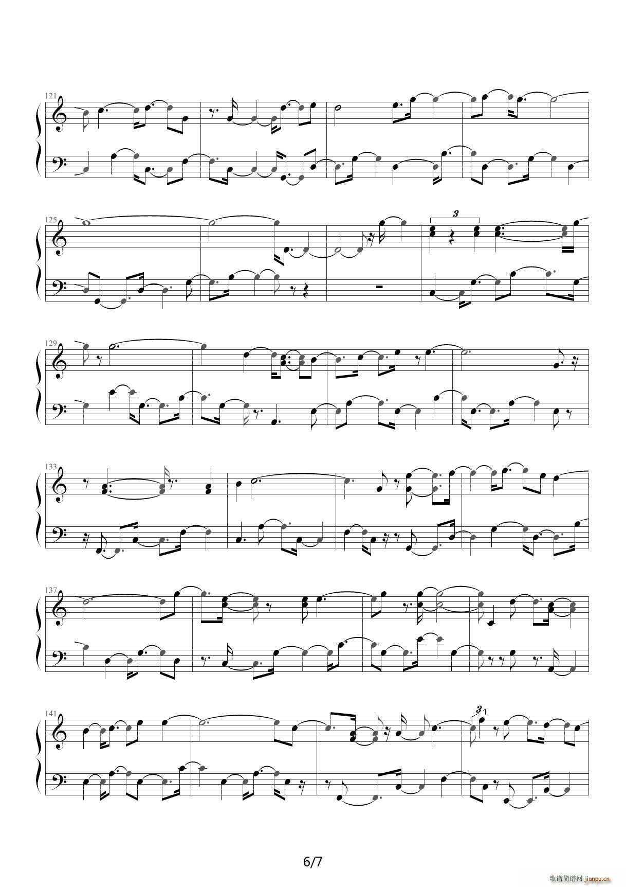 yes or no���� ��ҕ C�{(����V)6