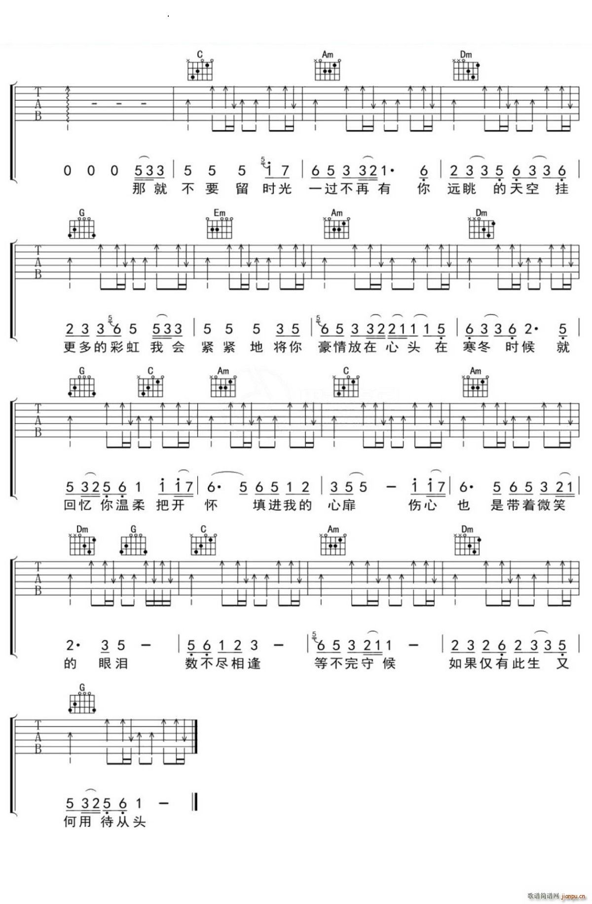 ͻȻ������ C�{(�����V)3