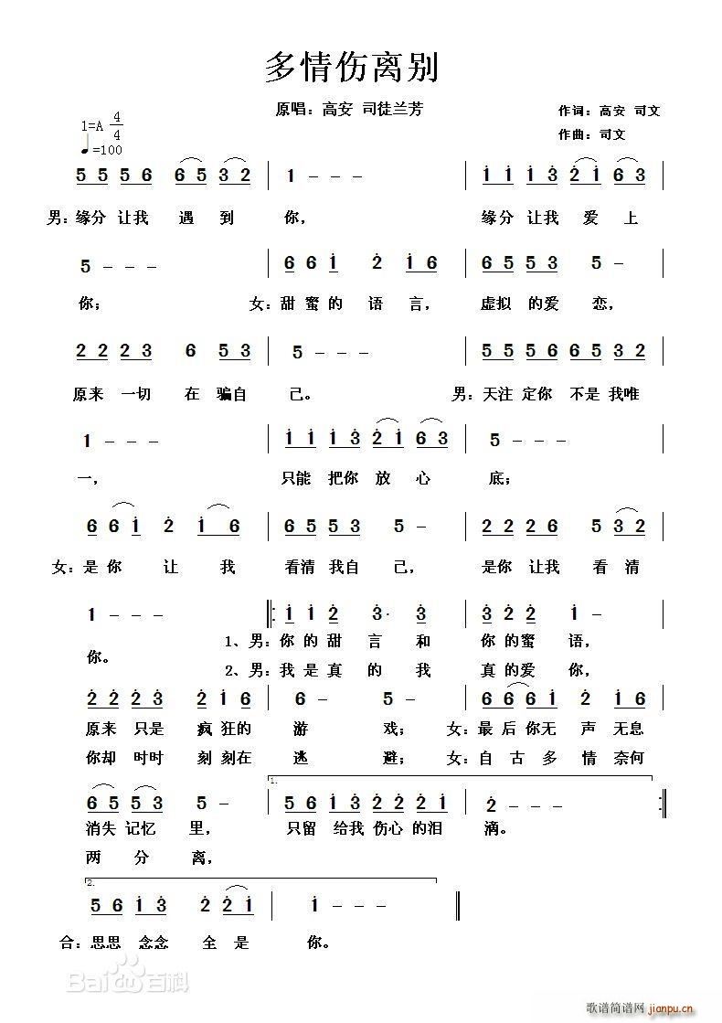 ������x�e(���ָ��V)1