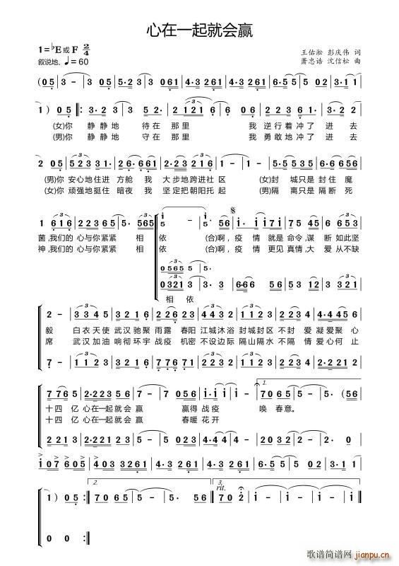 ����һ��͕�(hu�� )�A(y��ng)(���ָ��V)1