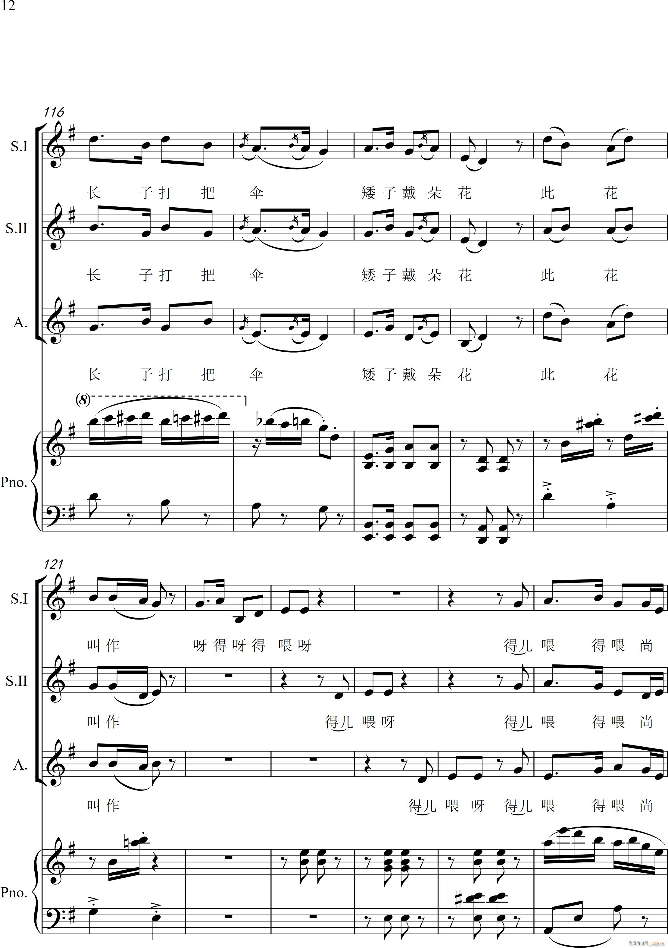 ���� Ů���س� ��ٰ����(����V)12