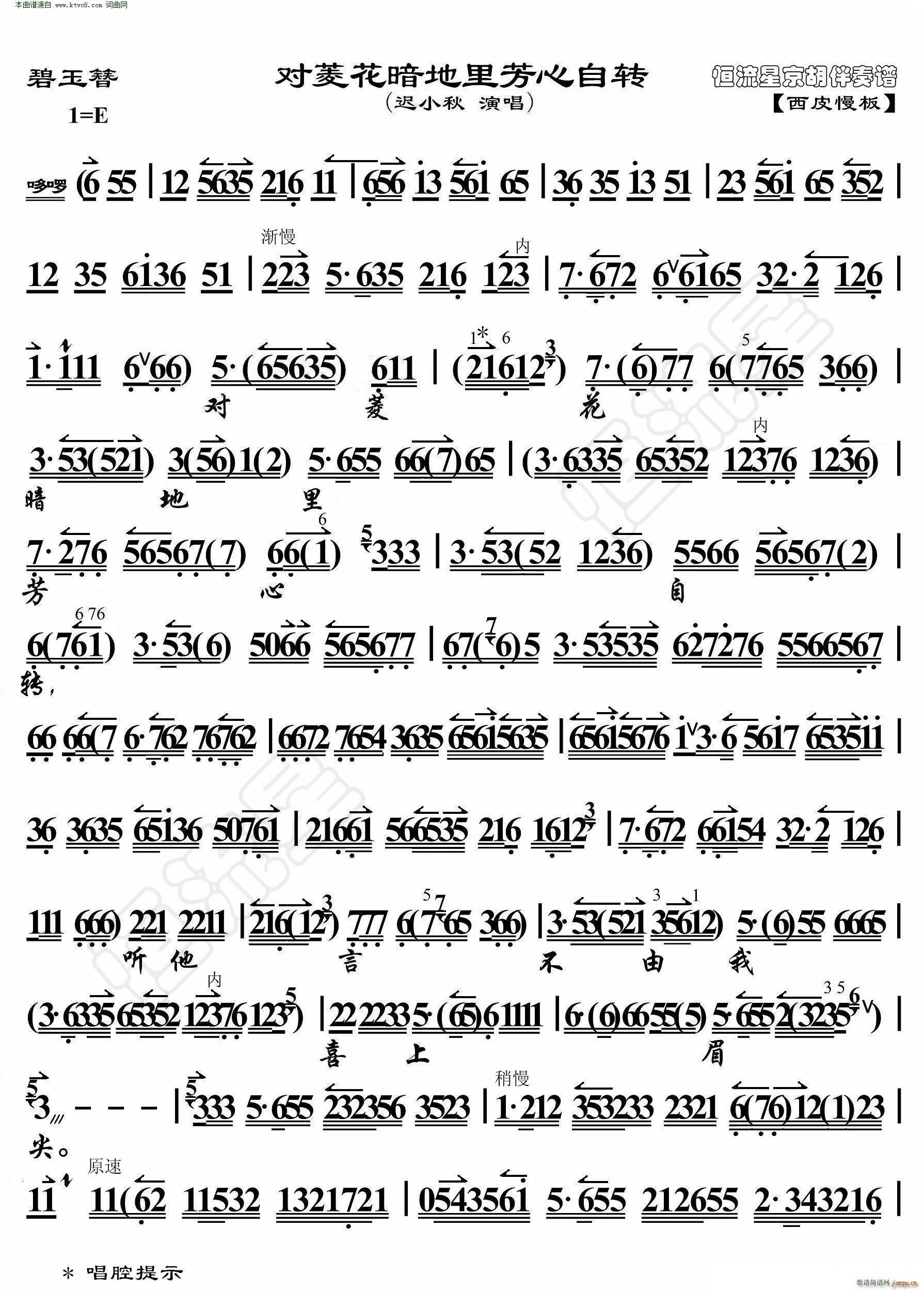 ������ ���⻨�����﷼�����D ���������V(�������V)1