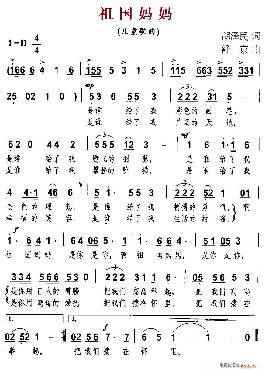 �������(���ָ��V)1