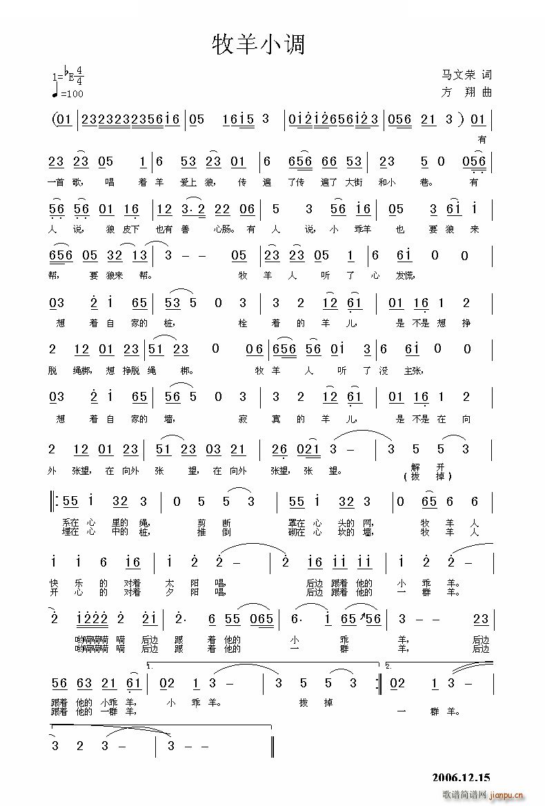 ����С�{ ��Ϫ���Գ�(ʮ�ּ�����)1