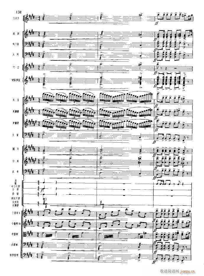 ɳ��� 101 140(���V)38