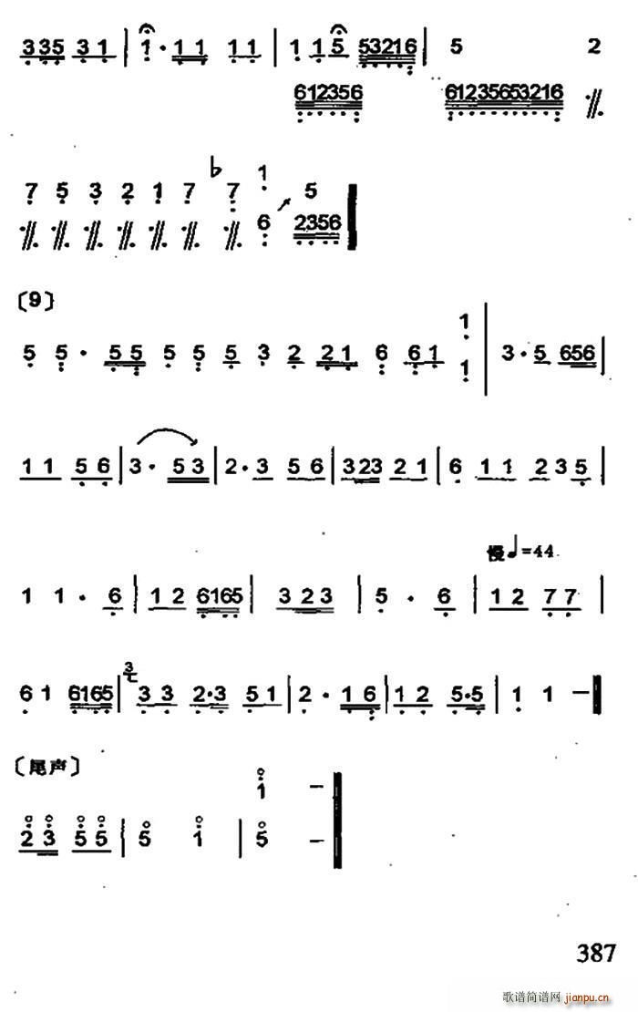 ��ˮ(�Ź~�P���V)6