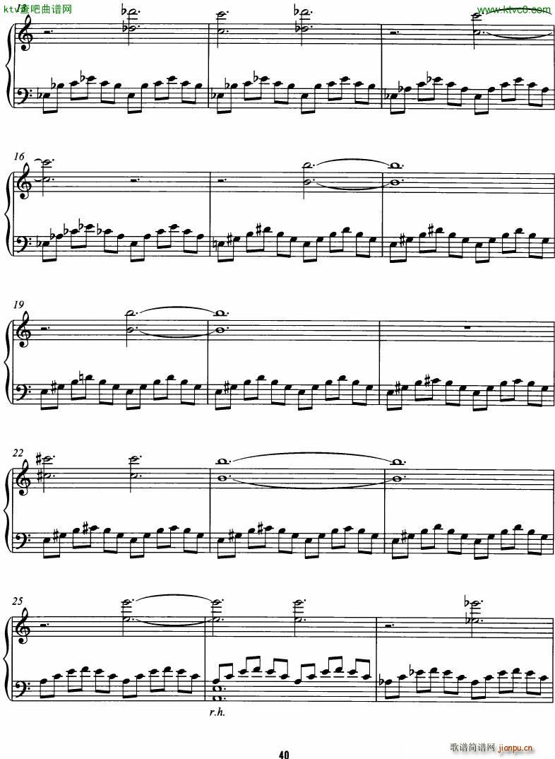 Philip Glass The Hours complete book(����V)37