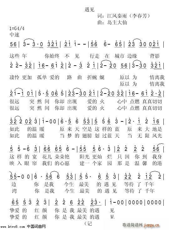 �����ҽ�����������Ҋ(ji��n)(ʮ�ּ�����)1