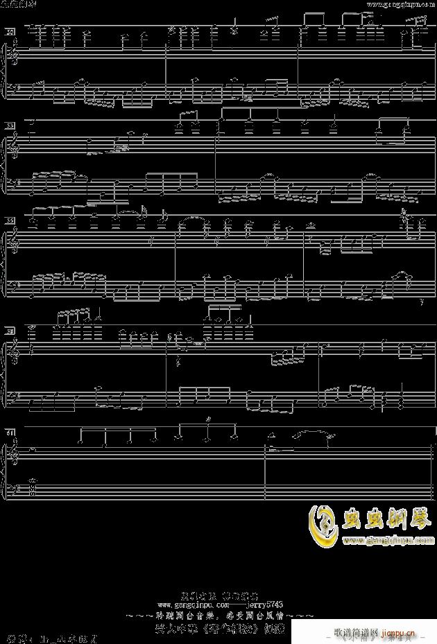 С �� �� N 8(����V)5