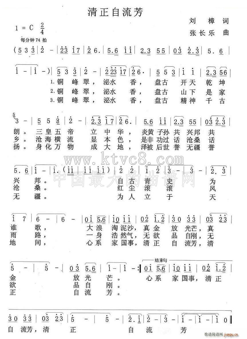 ����������(���ָ��V)1